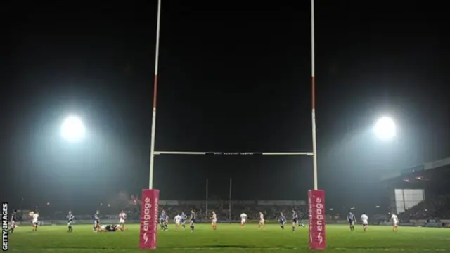 Rugby goal