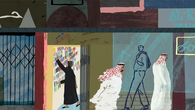 An illustration of music shop in Saudi Arabia