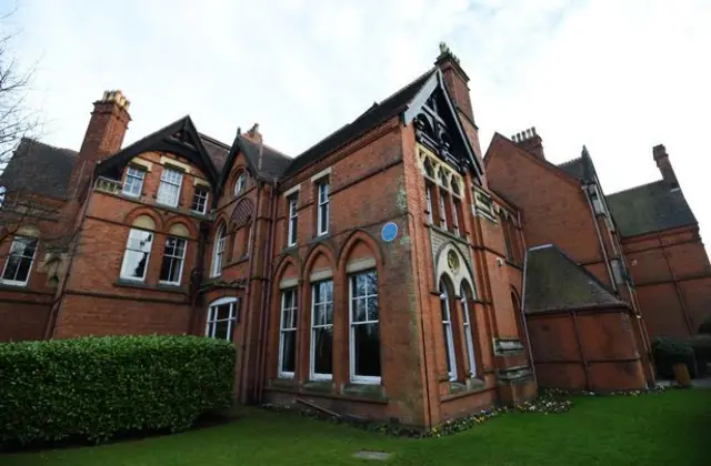 Exterior of Highbury Hall