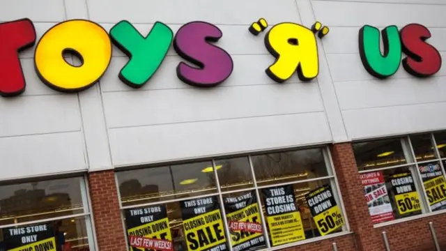 A Toys R Us store