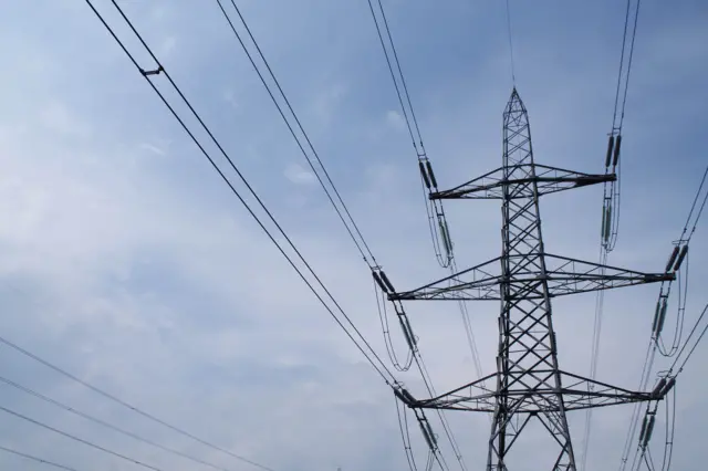 Pylon