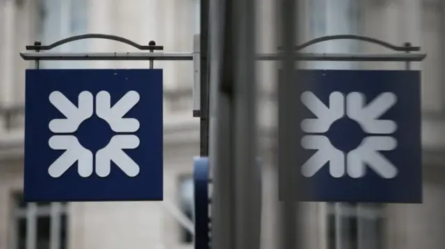 RBS logo