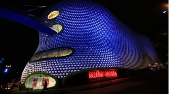 Birmingham bullring