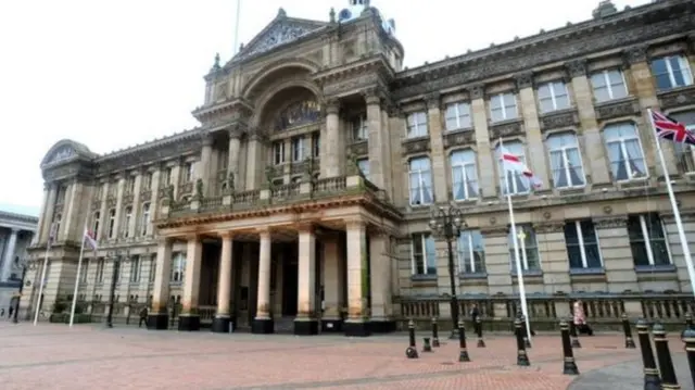 Birmingham City council house