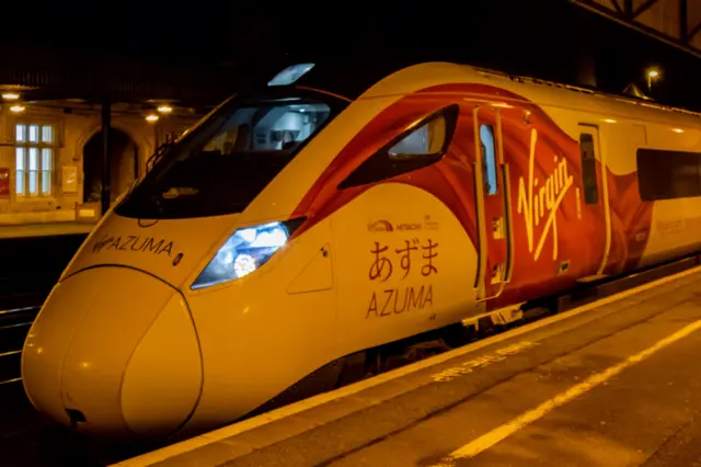 Azuma train
