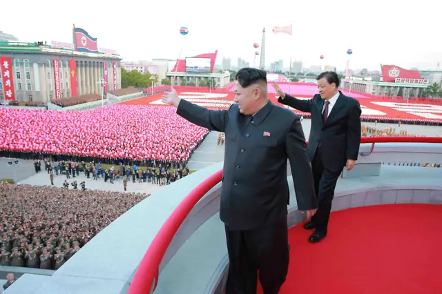 Parade in Pyongyang, October 2015