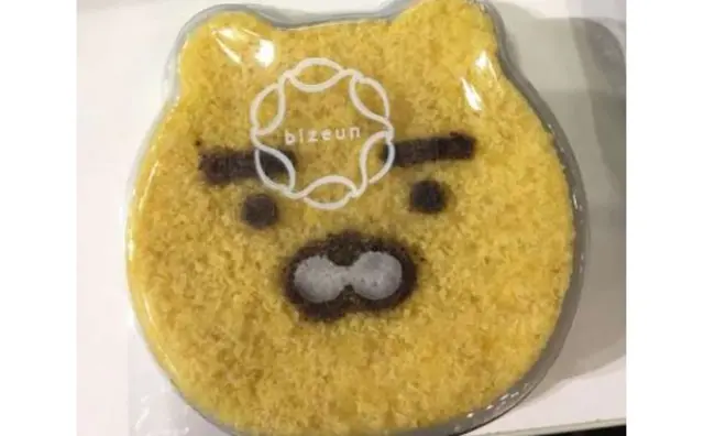 Lion cookie