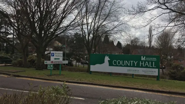 County Hall, Leicestershire County Council