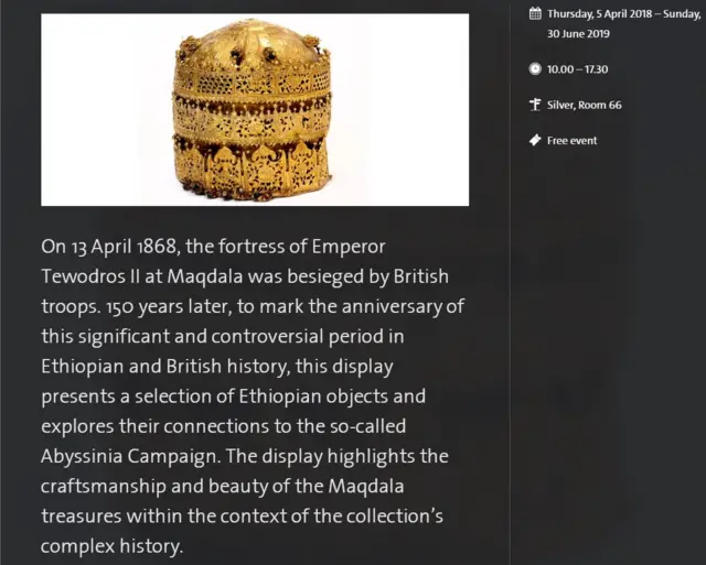 Screengrab on exhibition