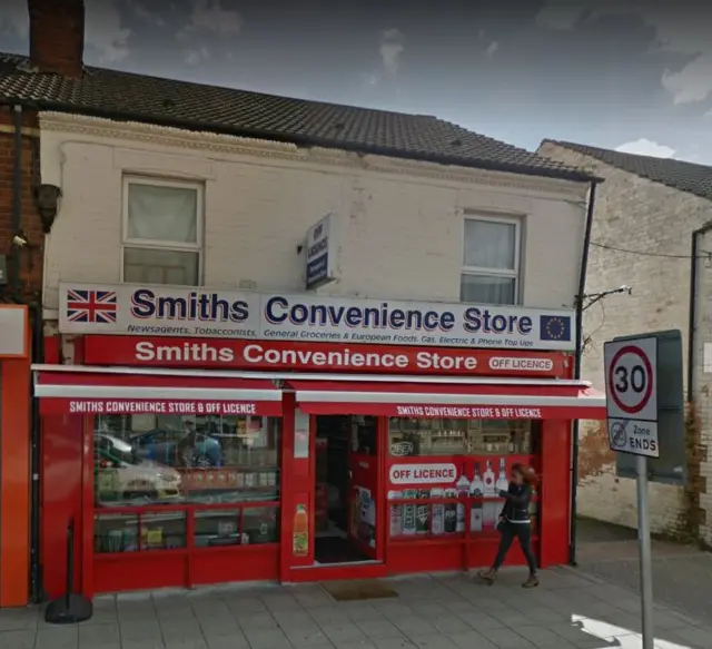 Smith Convenience store