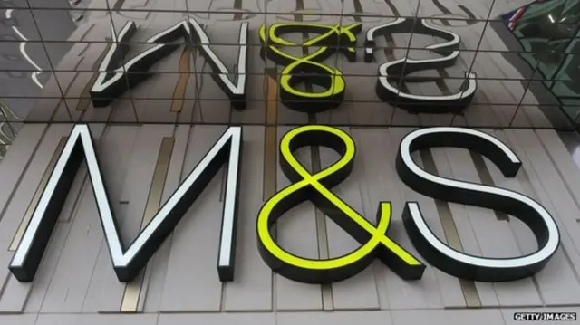 M&S logo