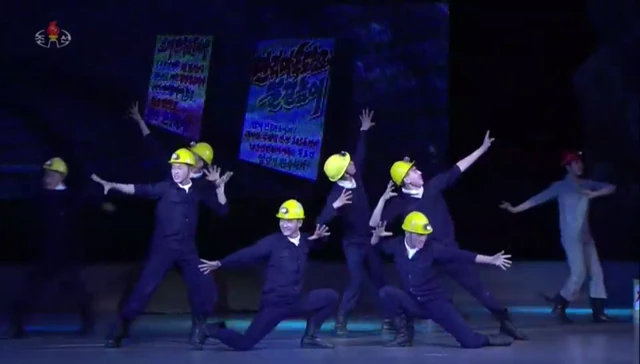 Musical about mining on North Korean TV