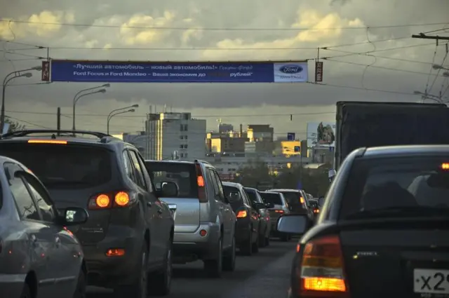 Moscow traffic