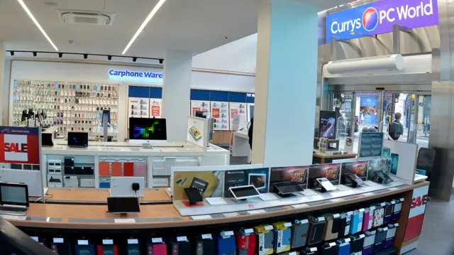 Currys PC World shop