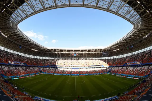 Mordovia Arena