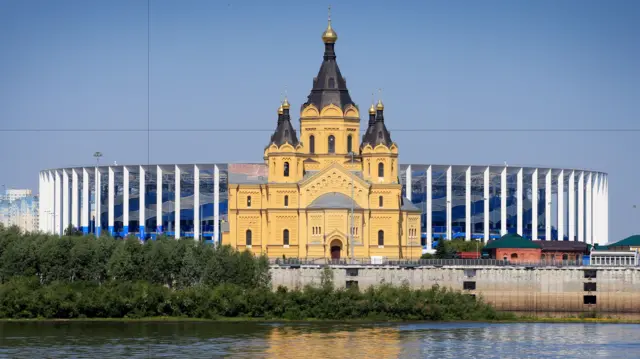 Nizhny Novgorod Stadium