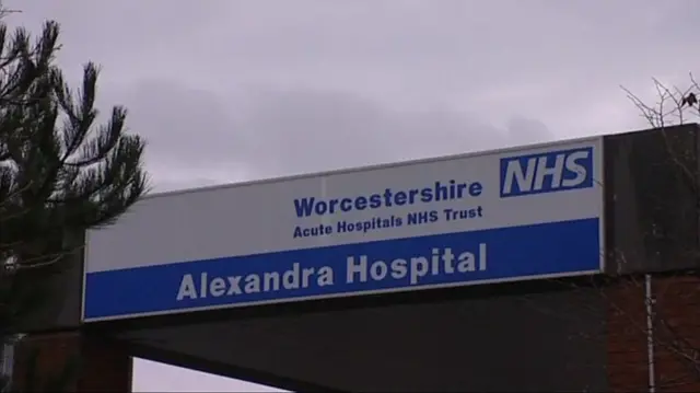 Alexandra Hospital sign