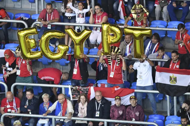 Egypt supporters