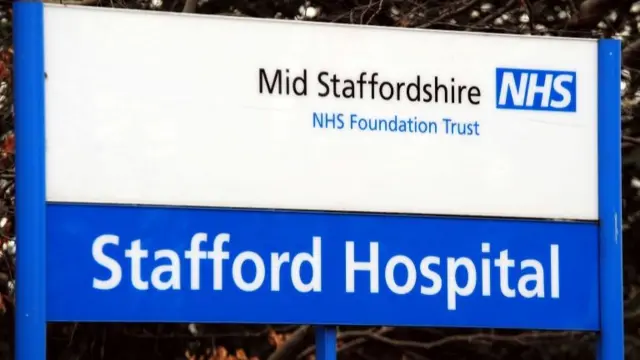 Sign for Stafford Hospital