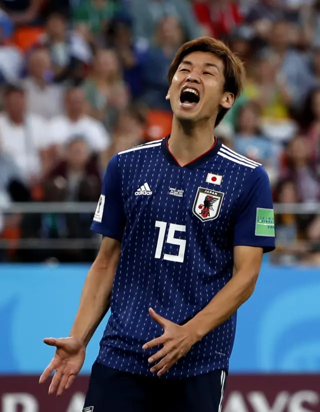 Yuya Osako