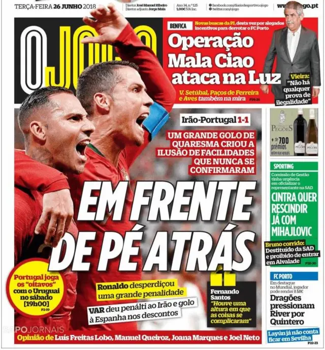 O Jogo