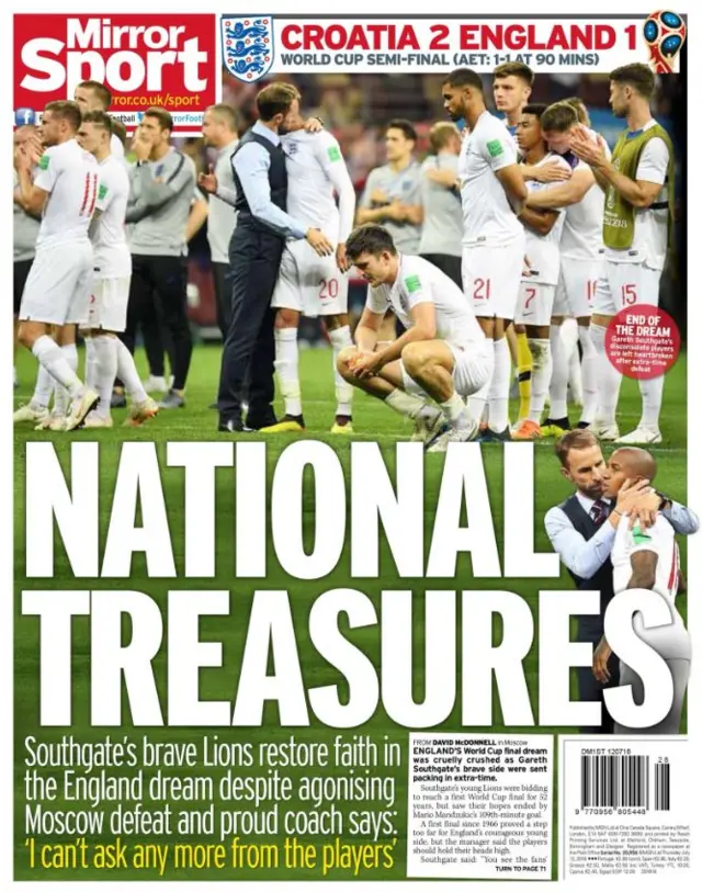 Daily Mirror