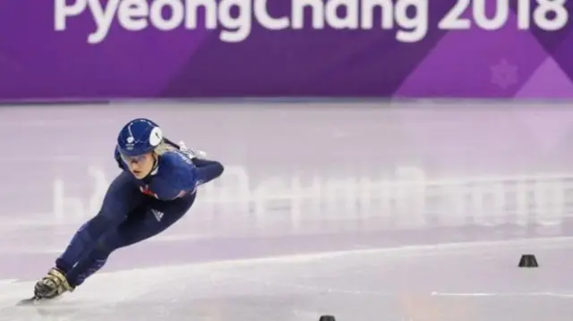 Elise Christie