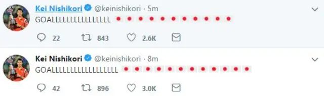 Kei Nishikori Twitter