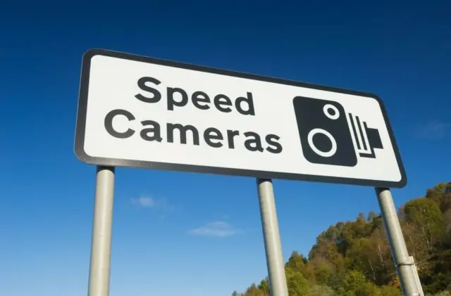 speed camera sign