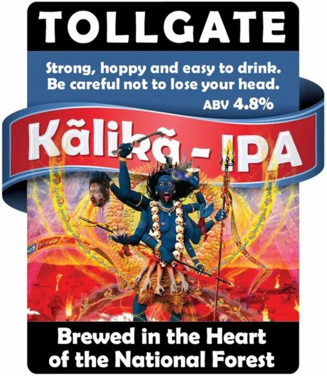 kalika ipa