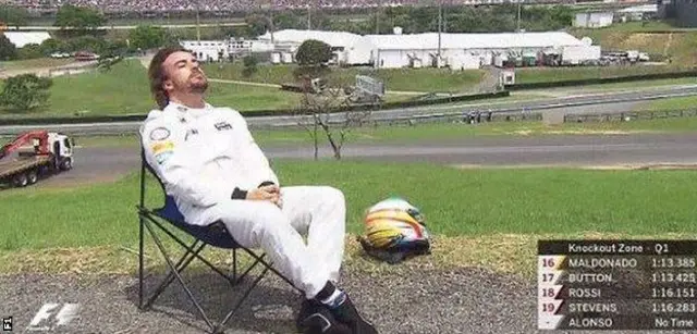 Alonso deckchair