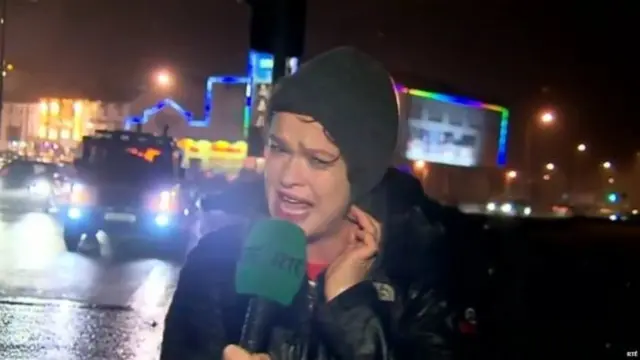 Theresa Mannion report for RTE