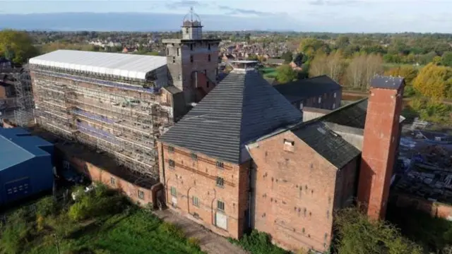 Flaxmill Maltins