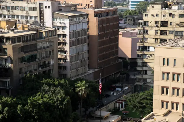 Aerial view of US embassy