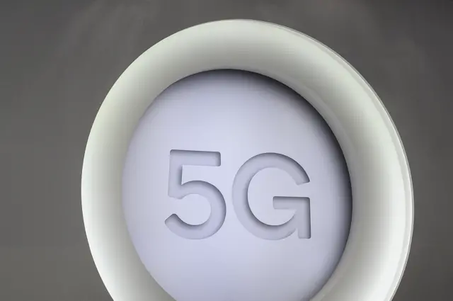 5G