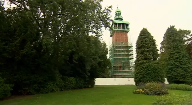 Carillon Tower