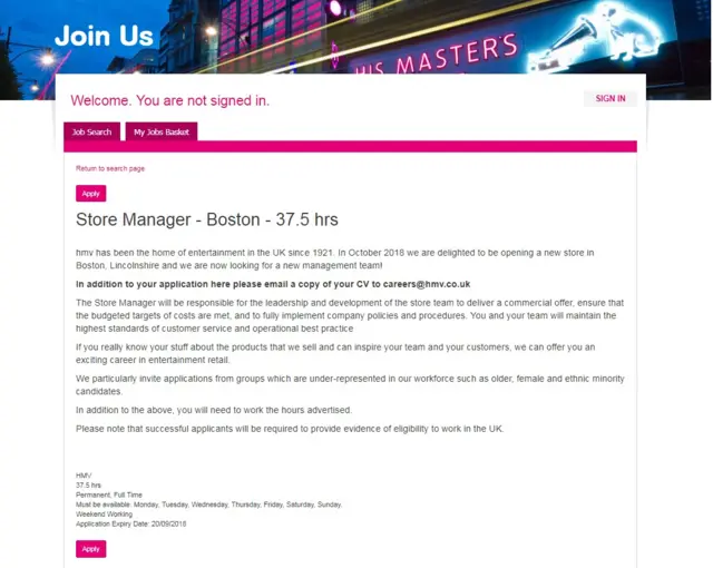 hmv advert