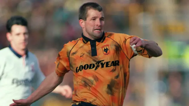 Steve Bull
