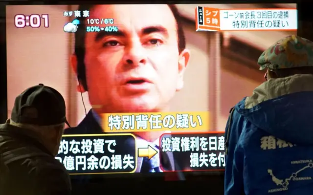 A Japanese TV news programme featuring Caros Ghosn