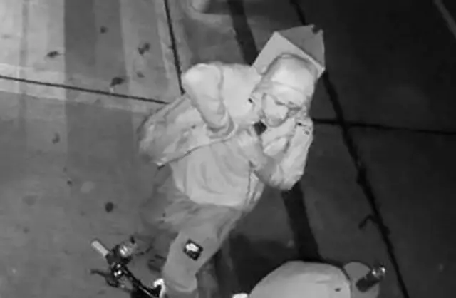 CCTV image
