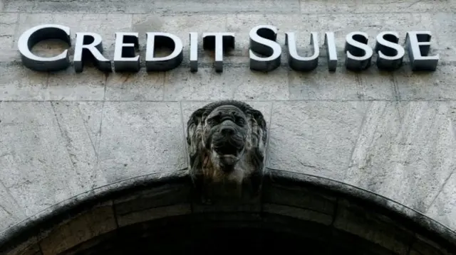 Credit Suisse logo