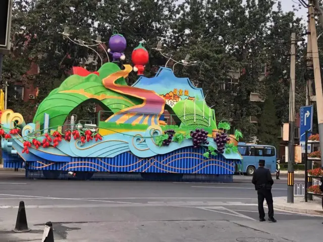 A carnival float in Beijing