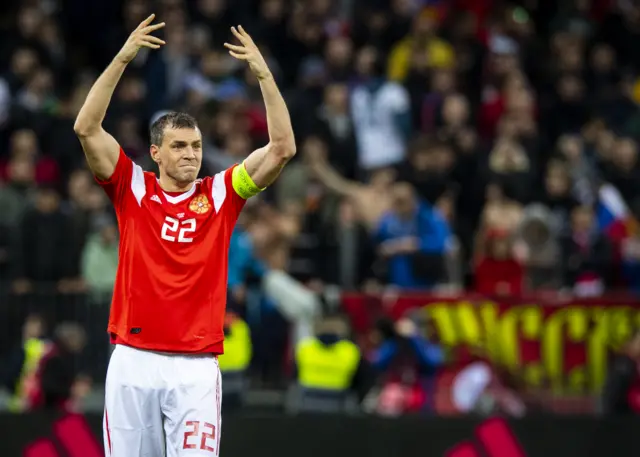 Artem Dzyuba.