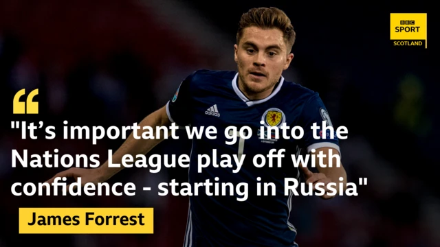 James Forrest's pre-match thoughts ahead of game in Moscow