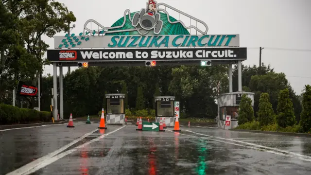 Sukzka entrance