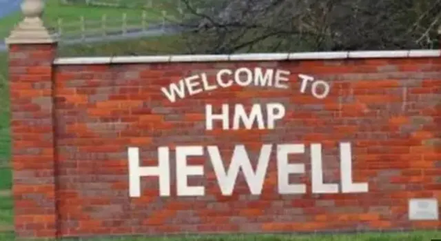 Hewell