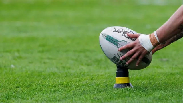 Rugby league ball