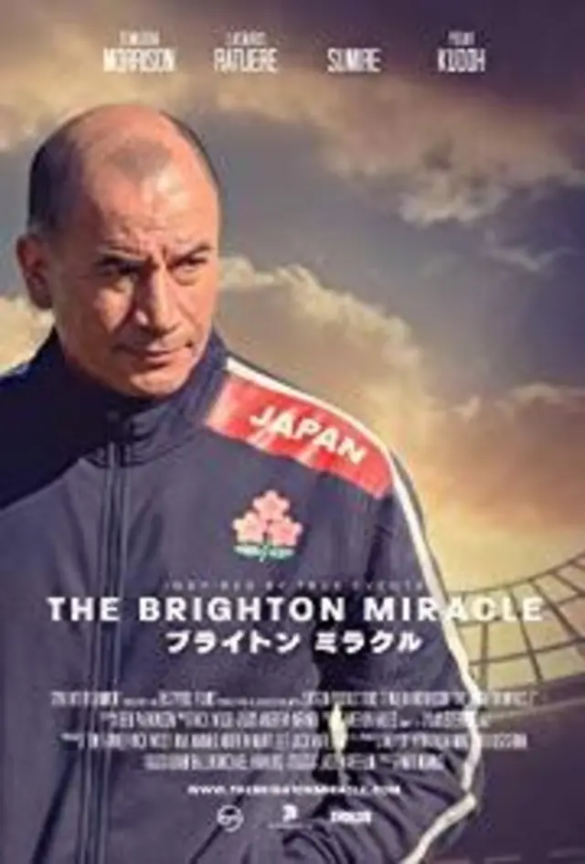 Brighton Miracle