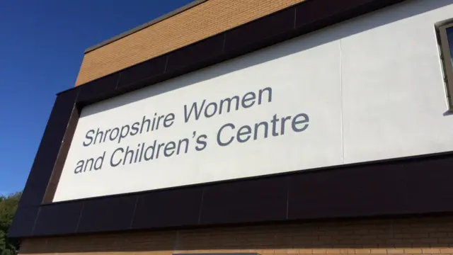 Women and Children's Unit