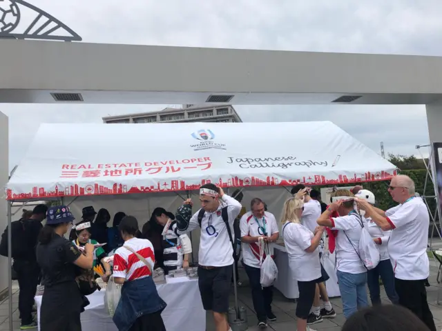 Japanese calligraphy tent